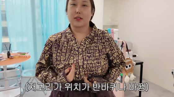 /사진=유튜브 채널 '풍자테레비'