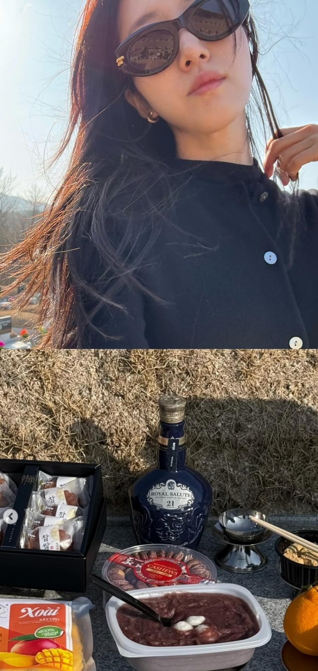 사진=함은정 인스타그램
