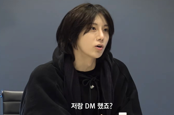 장현승 /사진=문명특급 유튜브