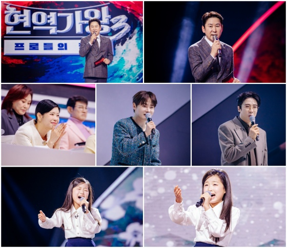 /사진=크레아 스튜디오