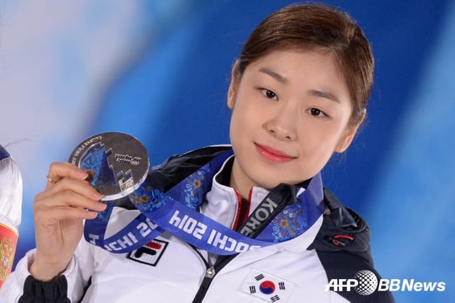 2014ソチオリンピック当時のキム·ヨナ。 /AFPBBNews=ニュース1