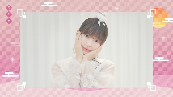 아린 /사진=ATRP