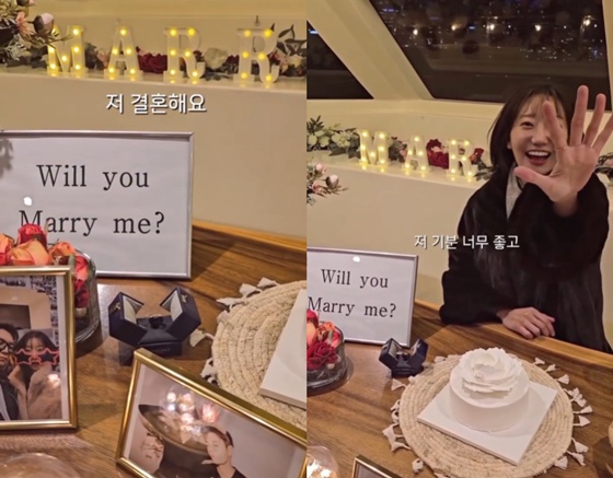 /사진=23기 순자 인스타그램