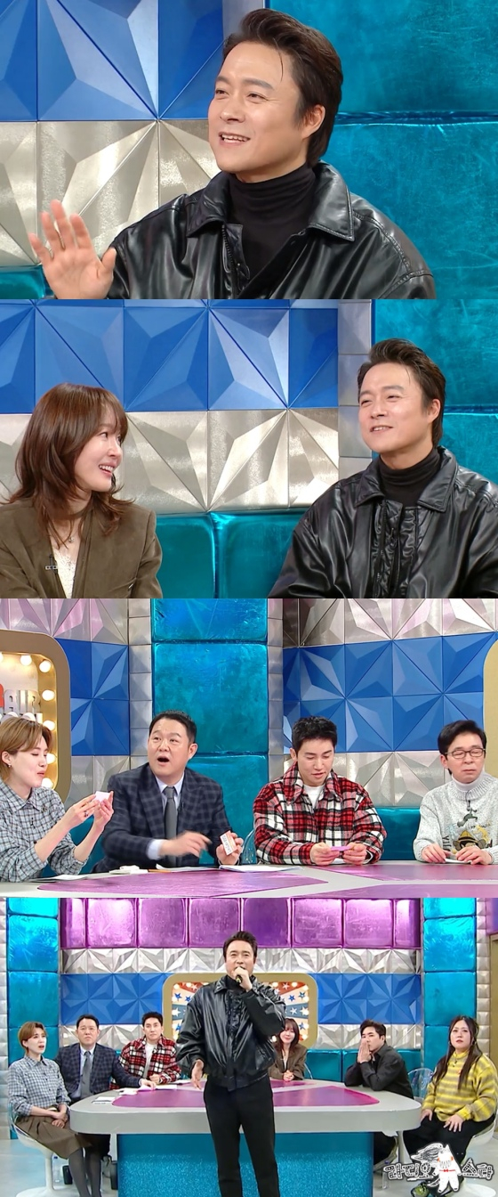 /사진=MBC