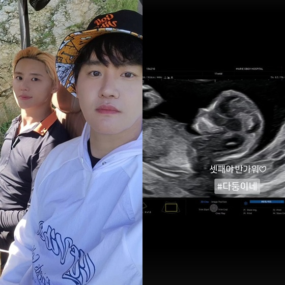 /사진=김무영 인스타그램