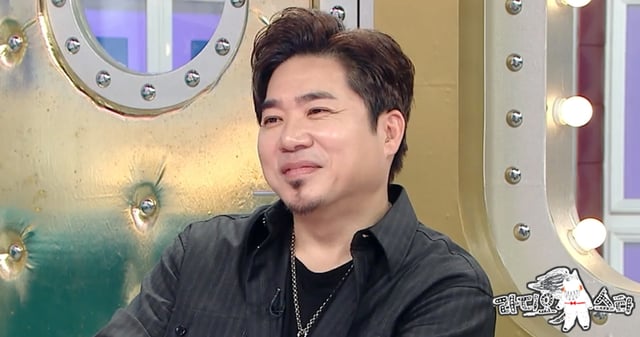 /사진=MBC