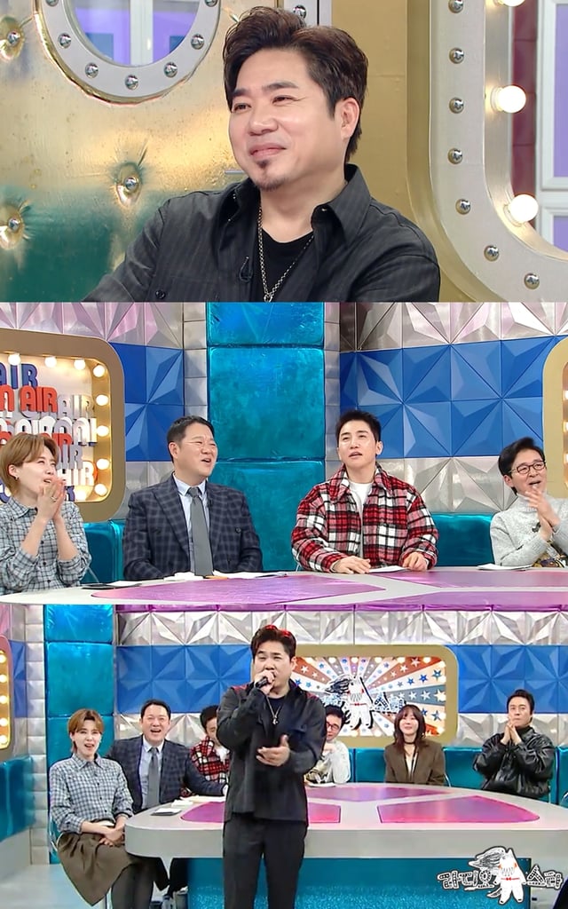 /사진=MBC