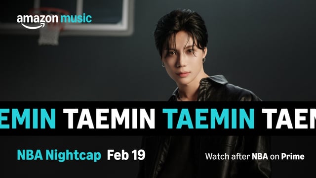 /사진=Amazon Music