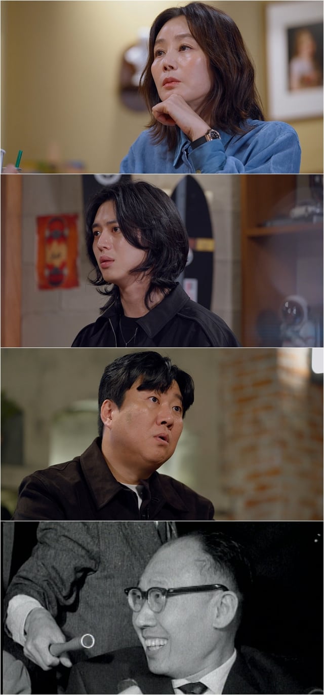 /사진=SBS