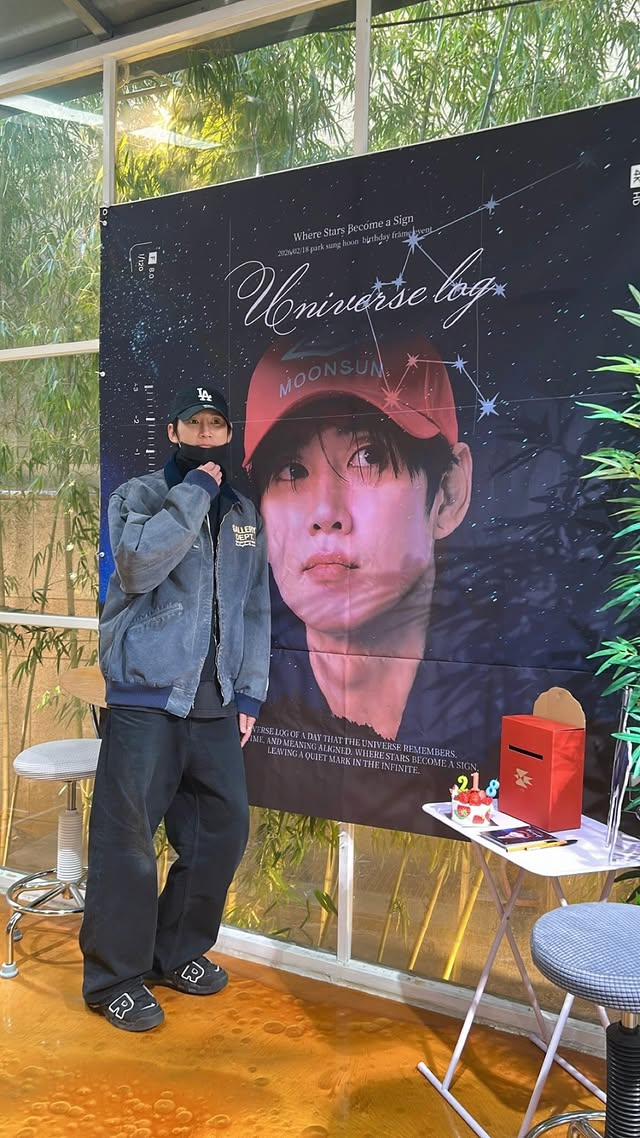 /사진=박성훈 SNS