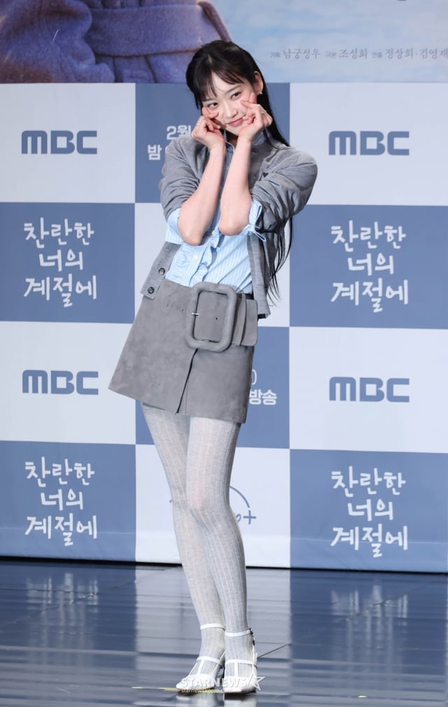 배우 한지현이 19일 오후 서울 마포구 상암동 MBC에서 진행된 금토드라마 '찬란한 너의 계절에' 제작발표회에 참석해 포즈를 취하고 있다. /2026.02.19 /사진=이동훈 photoguy@