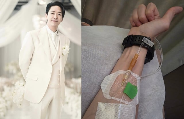 /사진=엄기준 인스타그램