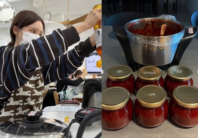 /사진=효민 인스타그램