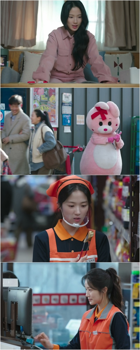 /사진=SBS