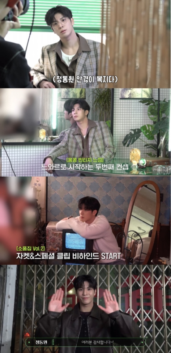 /사진=쇼플레이