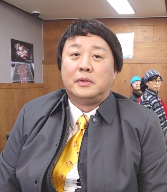 정준하/사진=MBC