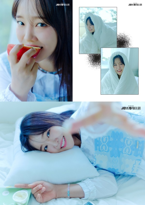 /사진제공=C9엔터테인먼트