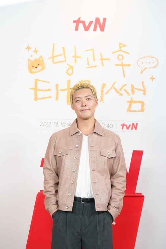 강남/사진제공=tvN