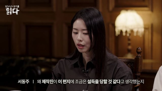 /사진제공=웨이브(Wavve)