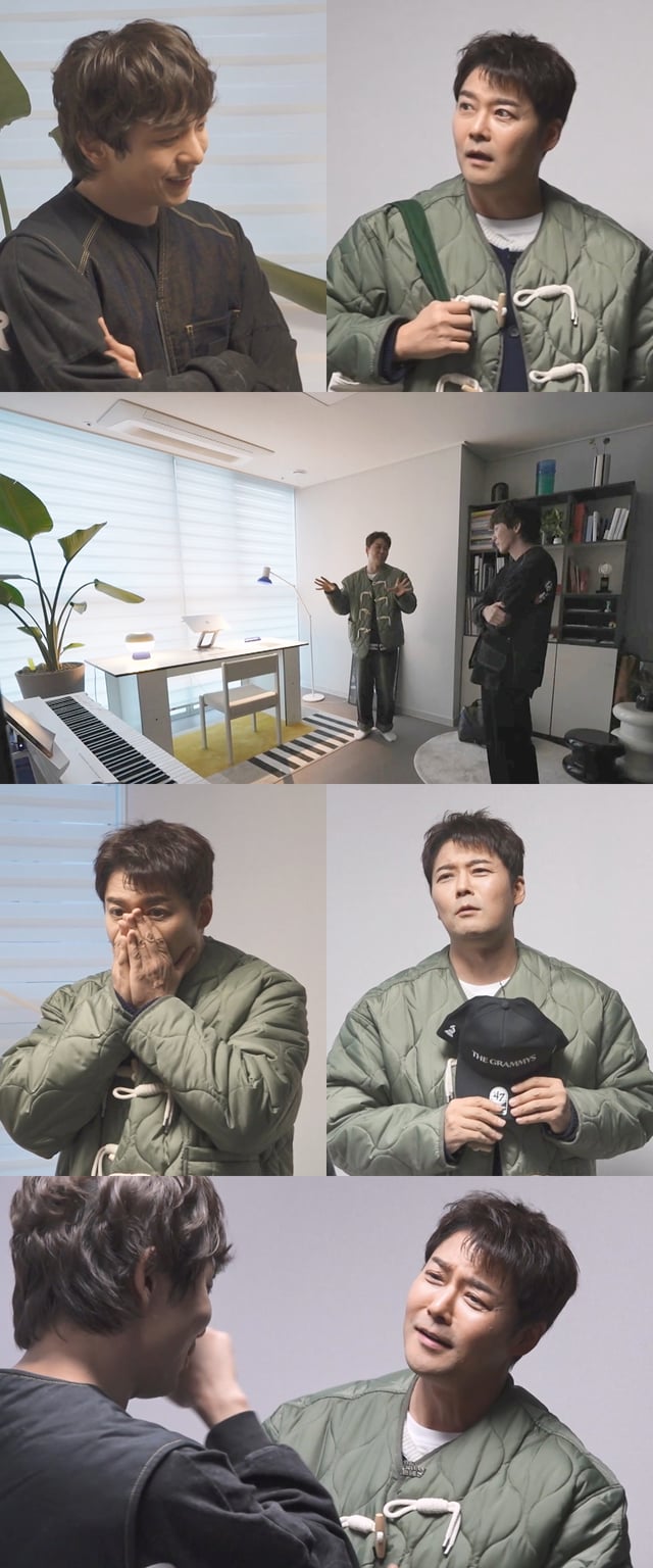 /사진=MBC