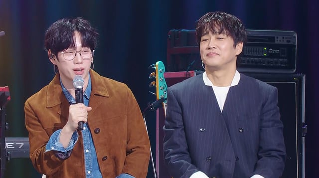 /사진=KBS 2TV '더 시즌즈-10CM의 쓰담쓰담'