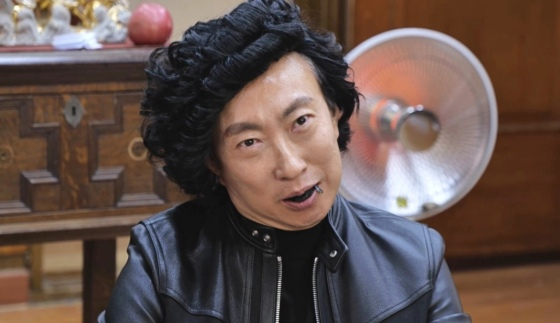 /사진=MBC