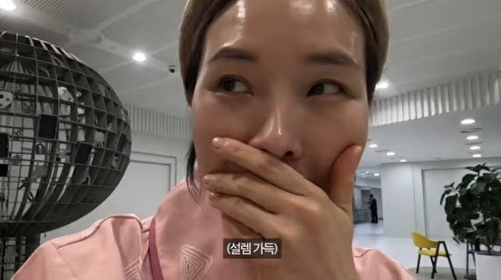 /사진=유튜브 채널 'ㄴ신봉선ㄱ'