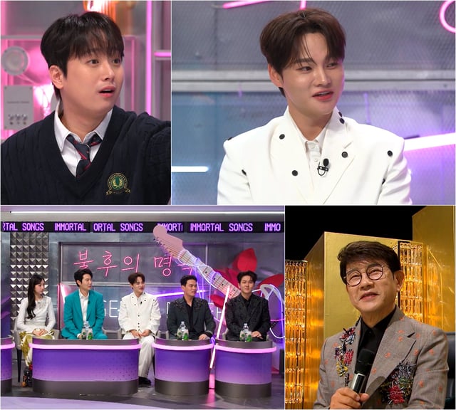 사진=KBS 2TV 불후의 명곡