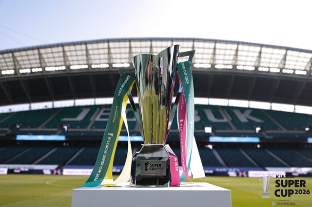 Kリーグスーパーカップトロフィー。 /写真=韓国プロサッカー連盟提供
