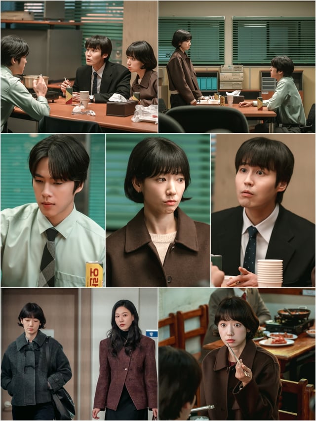사진=tvN 언더커버 미쓰홍