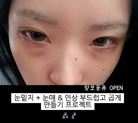 /사진=최준희 SNS