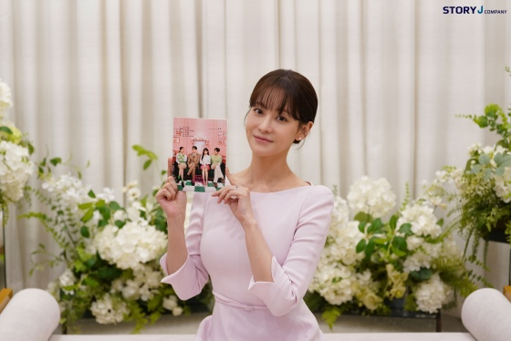 오연서 /사진= 스토리제이컴퍼니