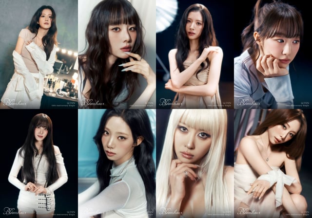 우주소녀 10주년 기념 스페셜 싱글 'Bloom hour' 콘셉트 포토 공개/사진제공=스타쉽엔터테인먼트