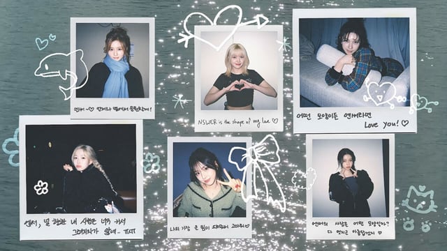 NMIXX 데뷔 4주년 기념 영상 썸네일 이미지/사진제공=JYP엔터테인먼트