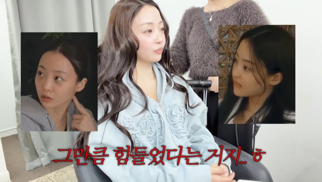 /사진=유튜브 '민와와'