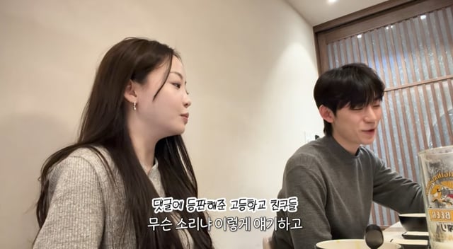 /사진=유튜브 '민와와'