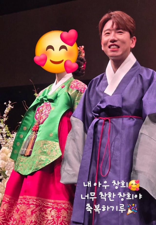 /사진=신기루 SNS
