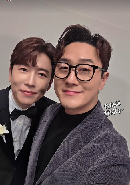 /사진=신기루 SNS