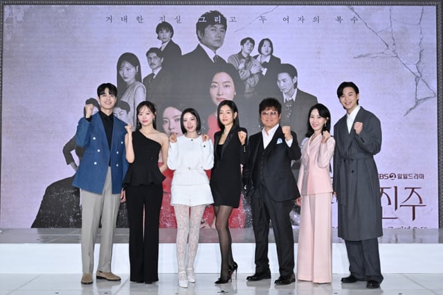 /사진=KBS