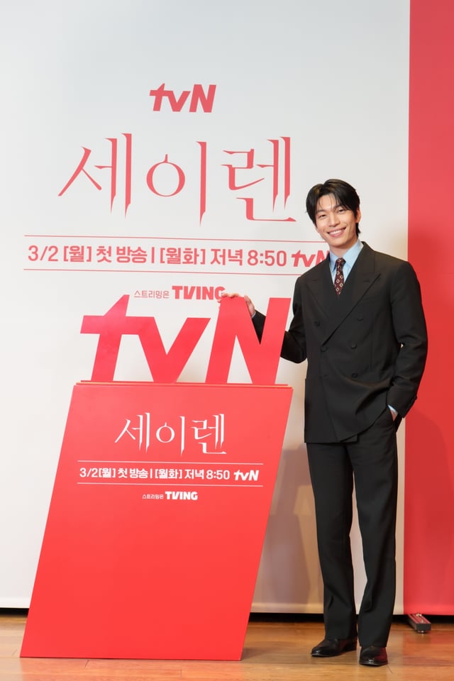 /사진=tvN