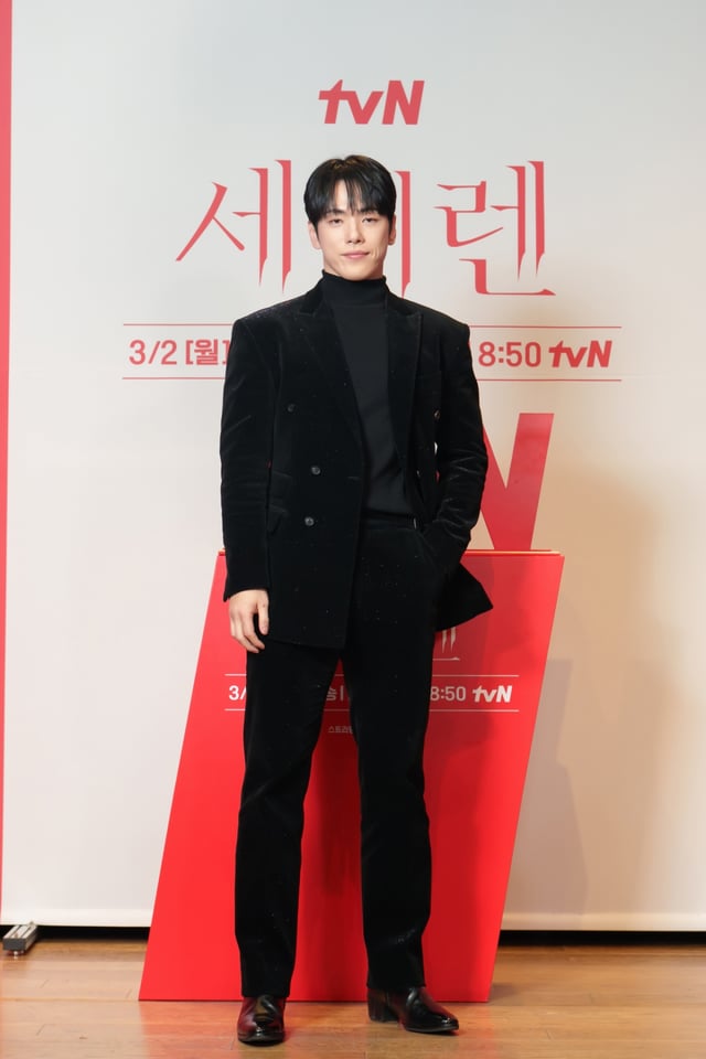 /사진=tvN