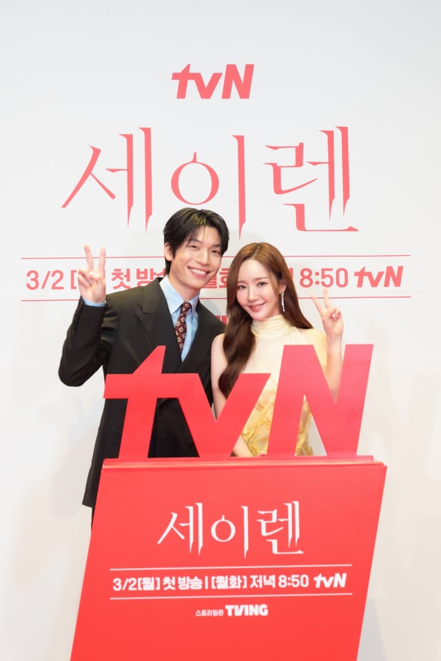 /사진=tvN