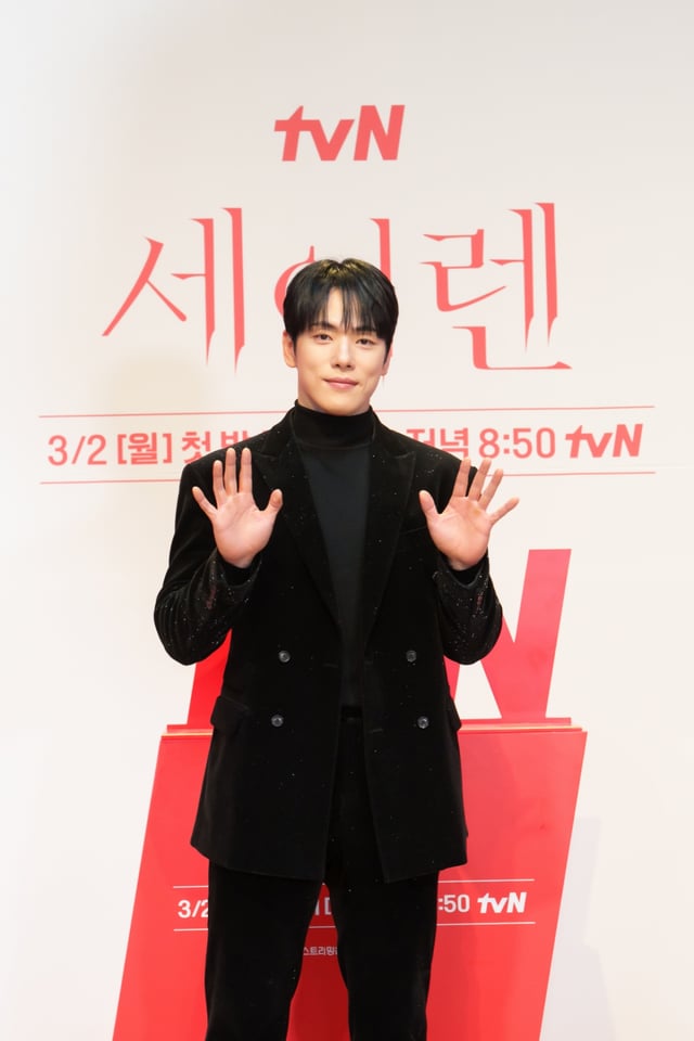 /사진=tvN