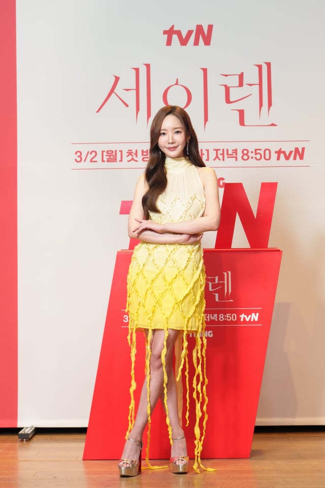 /사진=tvN