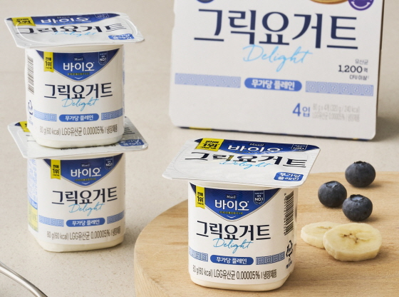 /사진제공=매일유업