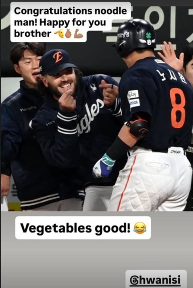 노시환에게 축하 메시지를 전한 폰세. /사진=폰세 SNS