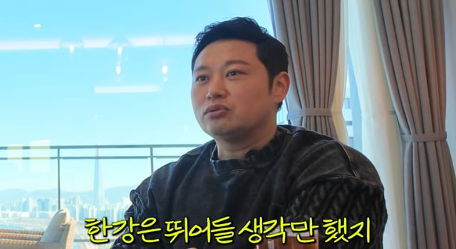/사진=유튜브 채널 '양치승의 막튜브'