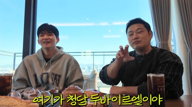 /사진=유튜브 채널 '양치승의 막튜브'
