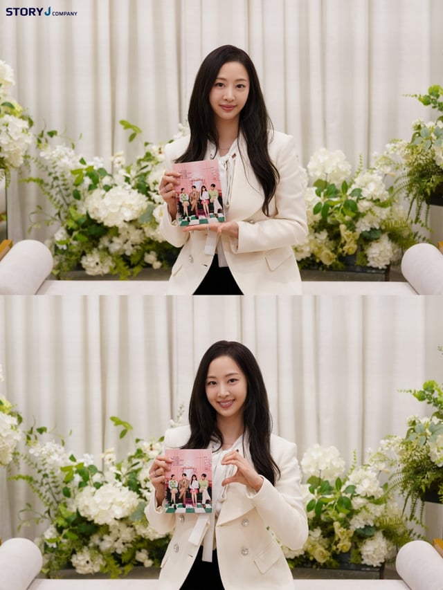 /사진=스토리제이컴퍼니