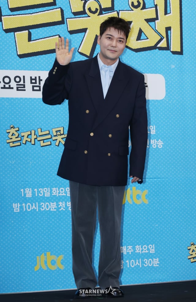 2026.01.12 /사진=이동훈 photoguy@